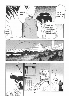 (C68) [Studio Kimigabuchi (Kimimaru)] RE-TAKE 3 (Neon Genesis Evangelion) [English] - page 41