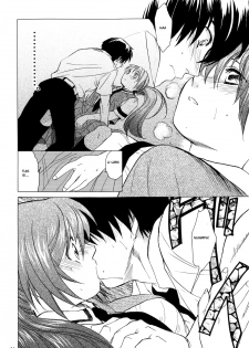(C68) [Toko-ya (HEIZO, Kitoen)] Manatsu no Oni (Higurashi no Naku Koro ni) [English] - page 23