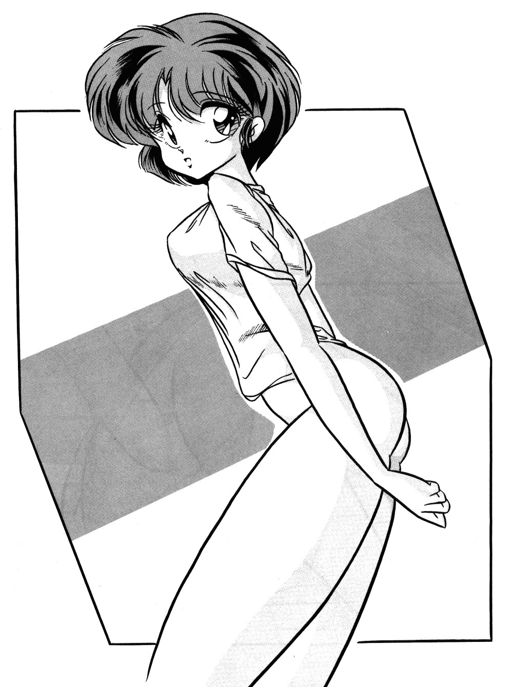 [C-COMPANY] C-COMPANY SPECIAL STAGE 9 (Ranma 1/2) page 29 full