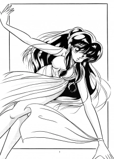 [C-COMPANY] C-COMPANY SPECIAL STAGE 9 (Ranma 1/2) - page 2
