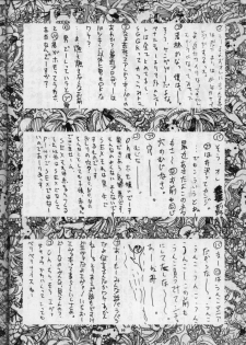 (C49) [Sanazura Doujinshi Hakkoujo (Sanazura Hiroyuki)] Sanazura Hiroyuki no Shumi no Doujinshi (Neon Genesis Evangelion) - page 37