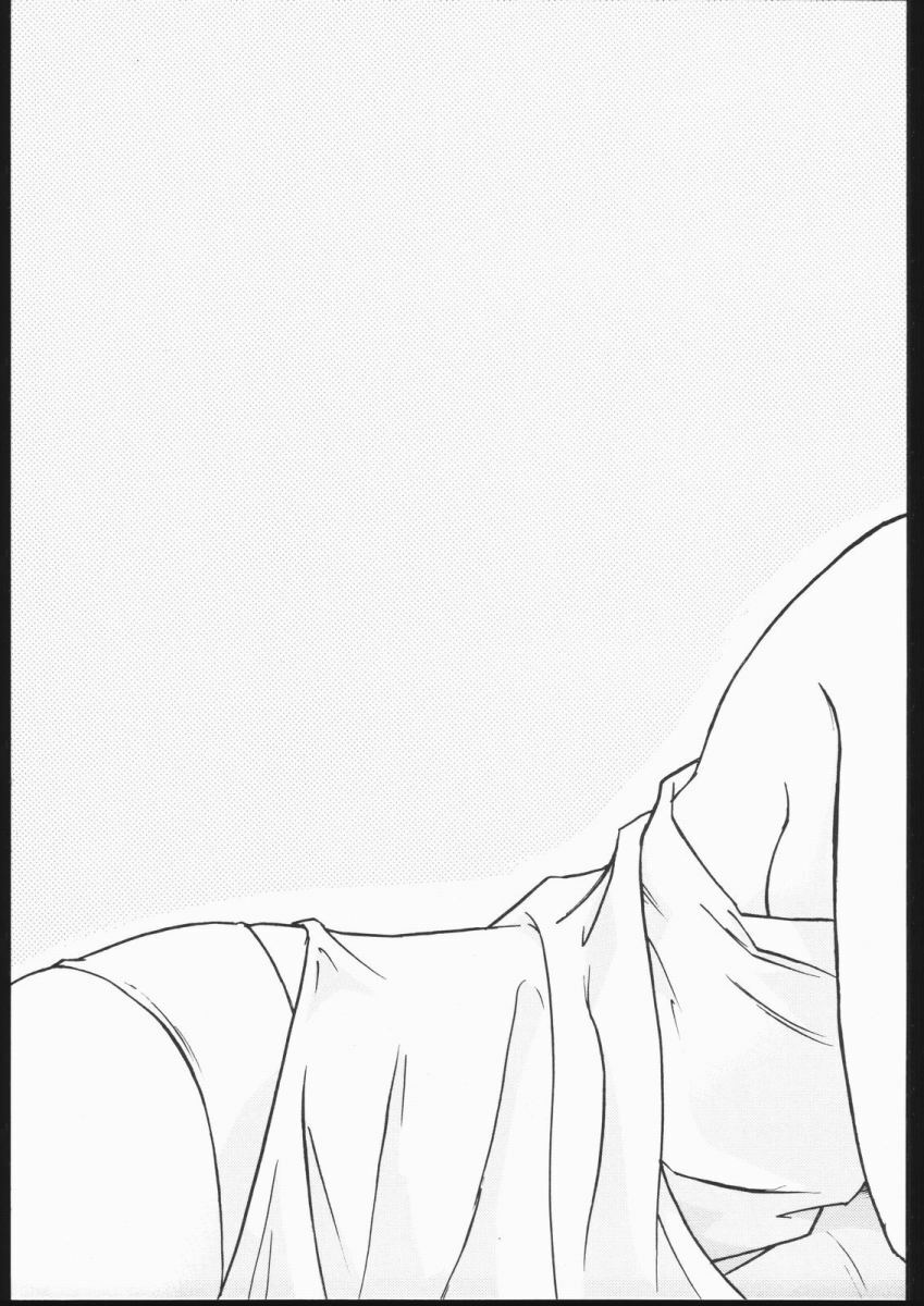 (CR29) [V. Hercules (Shimada Kazuma)] 01 DIGITAL (Neon Genesis Evangelion) page 5 full