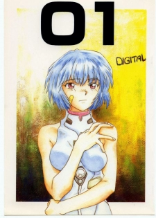 (CR29) [V. Hercules (Shimada Kazuma)] 01 DIGITAL (Neon Genesis Evangelion)