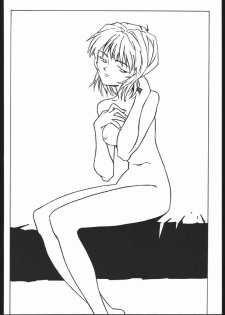 (CR29) [V. Hercules (Shimada Kazuma)] 01 DIGITAL (Neon Genesis Evangelion) - page 36