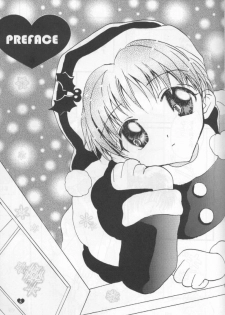 (C55) [Gallop Dyna, Küsse (Narita Rumi, Senami Rio)] SNOW DROP (Neon Genesis Evangelion) - page 4