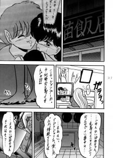 (C47) [L-Gauge Sha (Shouryuu)] WA 4 (Ranma 1/2) - page 38