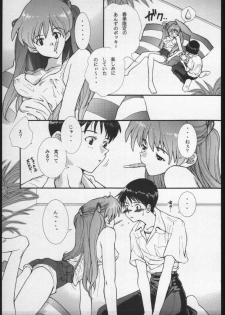 (C50) [WILD KINGDOM (Sensouji Kinoto)] Shinji Gokigen Naname (Neon Genesis Evangelion) - page 22