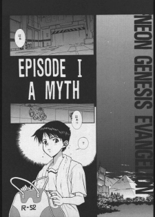 (C50) [WILD KINGDOM (Sensouji Kinoto)] Shinji Gokigen Naname (Neon Genesis Evangelion) - page 3