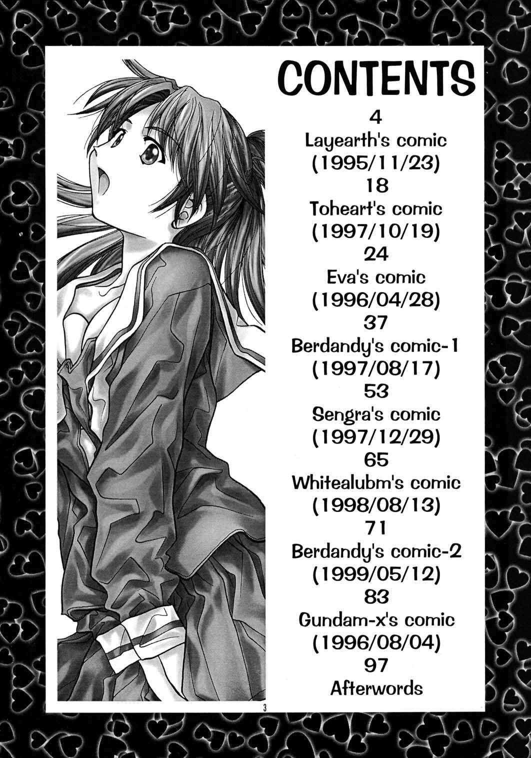 [IRODORI (SOYOSOYO)] SOYOSOYOS WORKS 0 (Various‎) page 2 full