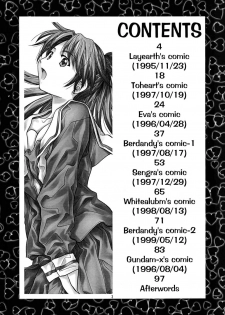 [IRODORI (SOYOSOYO)] SOYOSOYOS WORKS 0 (Various‎) - page 2