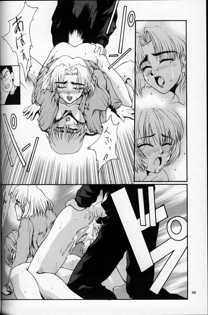 [Kudoki Dancer (Tani Takeshi, Kichikuji Seiji)] The KUDOKI DANCER (Neon Genesis Evangelion) page 35 full