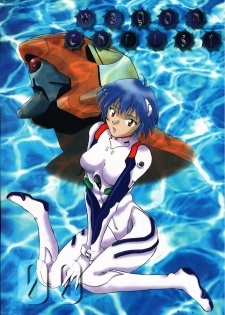 (C49) [Lively Boys (K.A.R)] Wagon Christ 00 (Neon Genesis Evangelion)