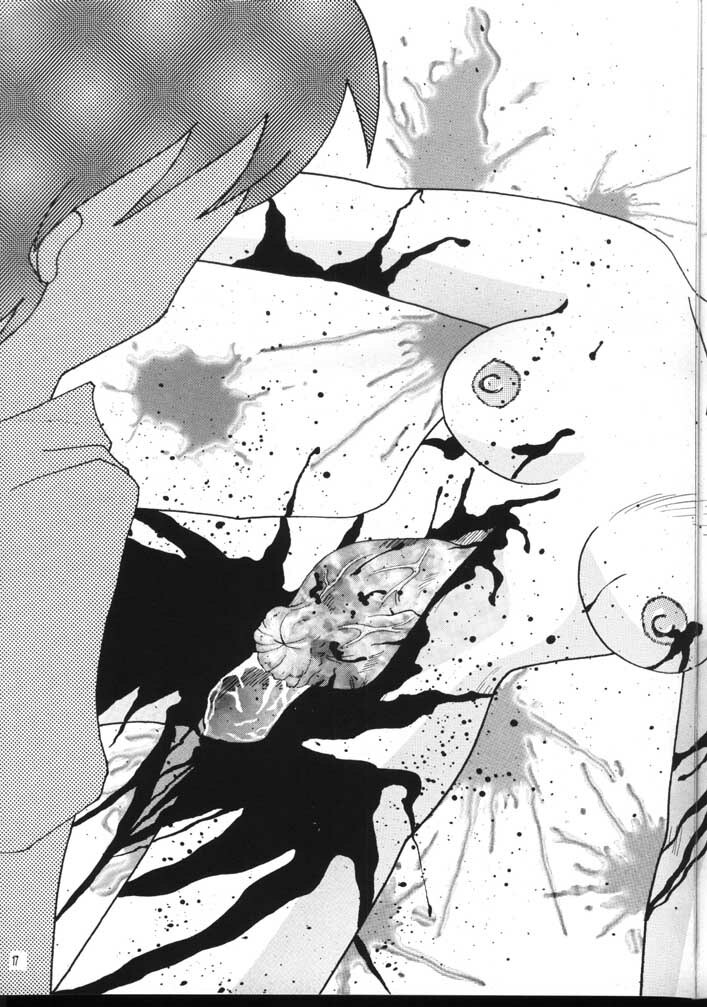 (C52) [Humanism Crusade (Screaming)] Tekininsha (Neon Genesis Evangelion) page 16 full