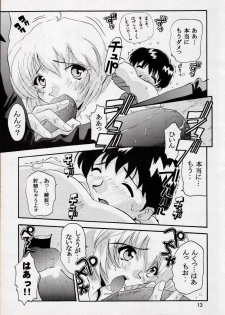 (C50) [Jumbomax (Ishihara Yasushi)] Think Blue, Count Two (Neon Genesis Evangelion) - page 12