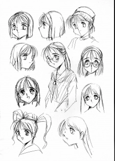 (C52) [Studio Vanguard (Twilight)] Kataku Sousa (Neon Genesis Evangelion) - page 42