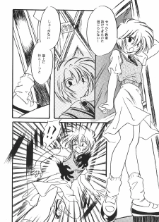 [Poem Sha (Various)] WORLD PEACE 1 Sore Wa, Dare No Sei Demo Nai (Neon Genesis Evangelion) - page 11