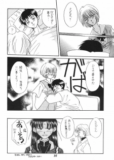 [Poem Sha (Various)] WORLD PEACE 1 Sore Wa, Dare No Sei Demo Nai (Neon Genesis Evangelion) - page 19