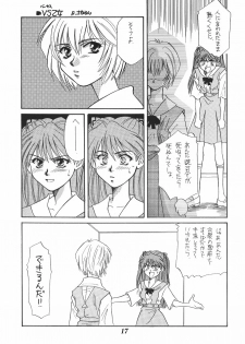 [Poem Sha (Various)] WORLD PEACE 1 Sore Wa, Dare No Sei Demo Nai (Neon Genesis Evangelion) - page 20