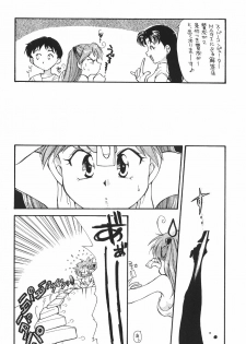 [Poem Sha (Various)] WORLD PEACE 1 Sore Wa, Dare No Sei Demo Nai (Neon Genesis Evangelion) - page 27