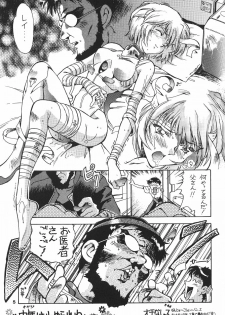 [Poem Sha (Various)] WORLD PEACE 1 Sore Wa, Dare No Sei Demo Nai (Neon Genesis Evangelion) - page 30