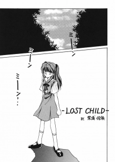 [Poem Sha (Various)] WORLD PEACE 1 Sore Wa, Dare No Sei Demo Nai (Neon Genesis Evangelion) - page 34