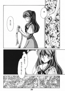 [Poem Sha (Various)] WORLD PEACE 1 Sore Wa, Dare No Sei Demo Nai (Neon Genesis Evangelion) - page 39