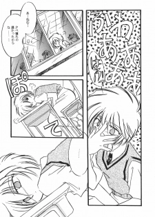 [Poem Sha (Various)] WORLD PEACE 1 Sore Wa, Dare No Sei Demo Nai (Neon Genesis Evangelion) - page 8
