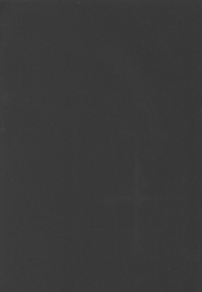 (C50) [LIVELY BOYS (K.A.R)] WARP (Neon Genesis Evangelion) page 2 full