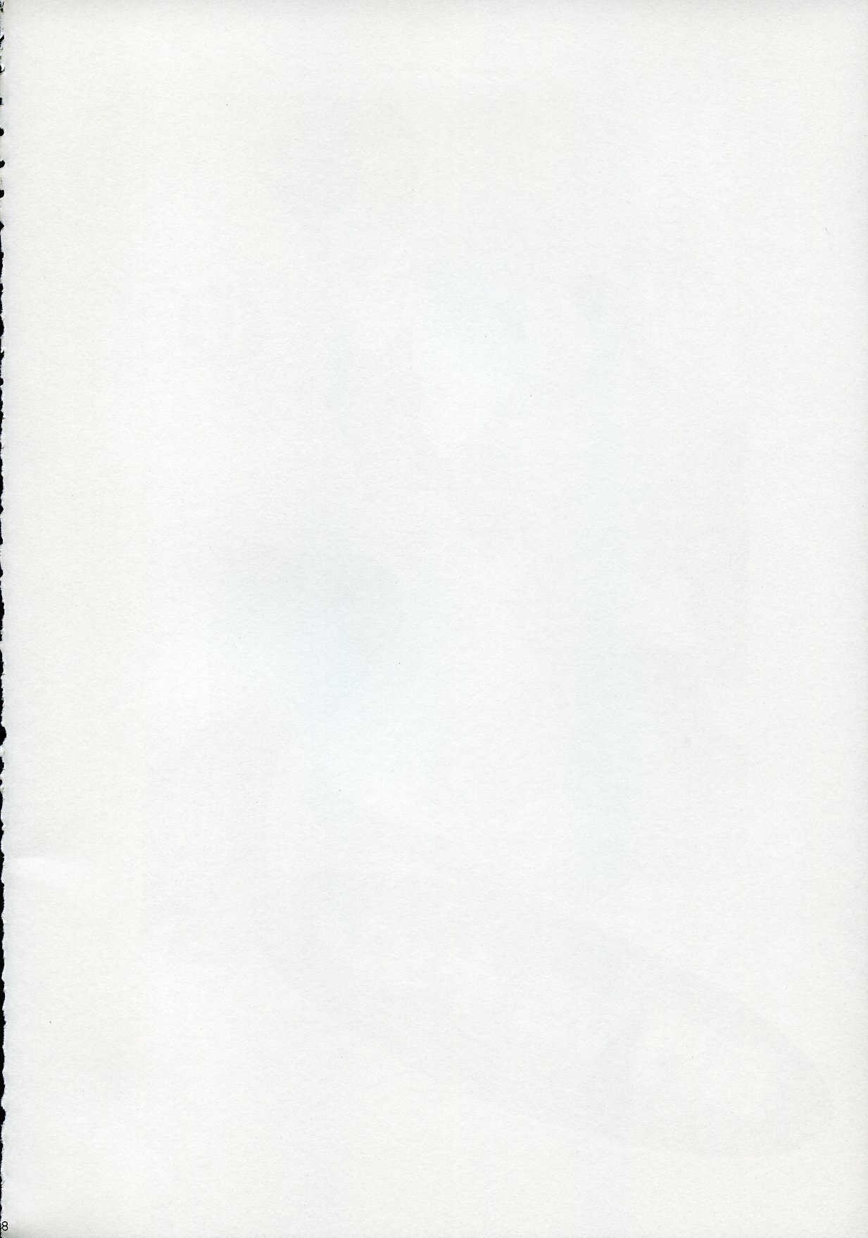 (C72) [KORISUYA (Korisu)] Nagato VS Kyon (Suzumiya Haruhi no Yuuutsu) page 7 full