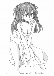 (C62) [Utamaru Press (Utamaru Mikio)] ASUKA FAN Vol. 5 (Neon Genesis Evangelion) - page 2