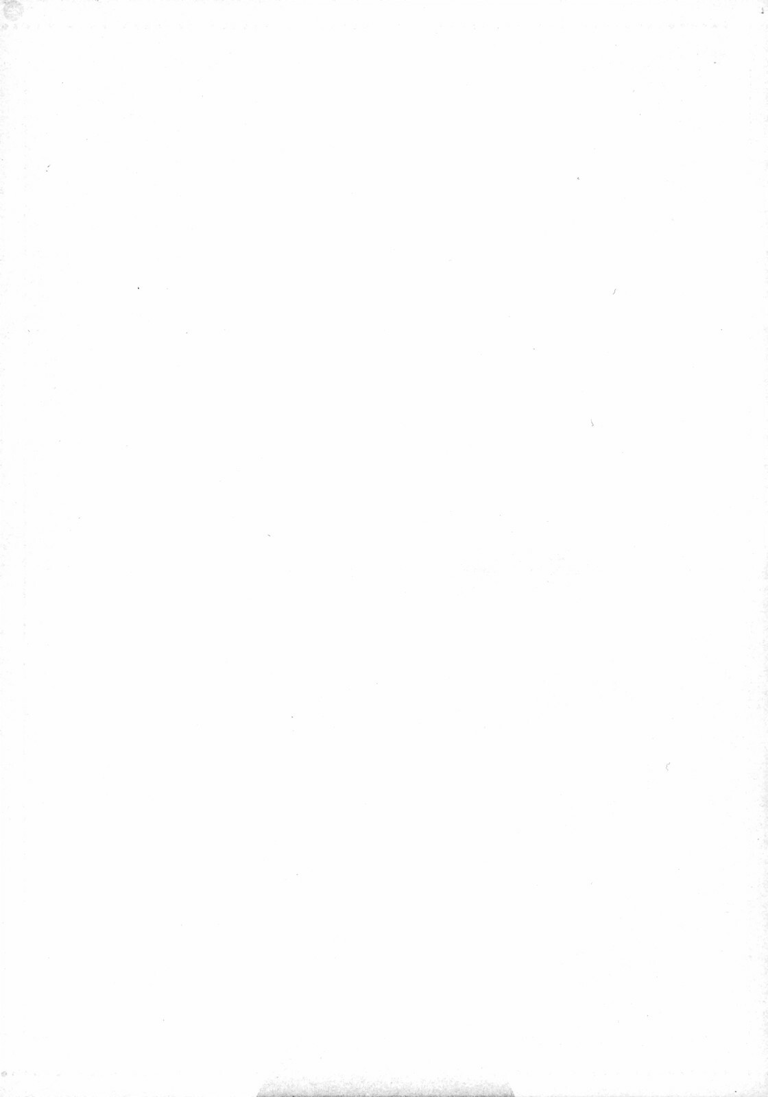 (C72) [PINK (Araiguma)] Ore ga rule da!! (CODE GEASS: Lelouch of the Rebellion) page 3 full