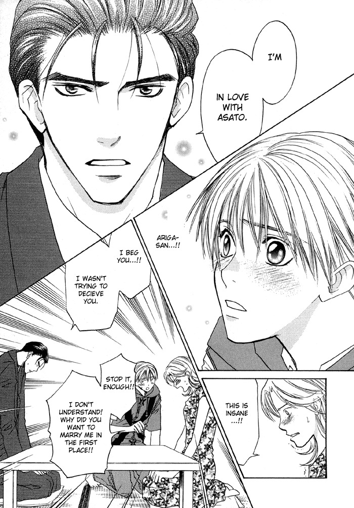 The boy i shouldn't fall for page 54 full