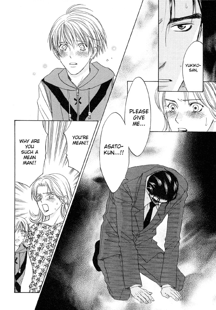 The boy i shouldn't fall for page 55 full