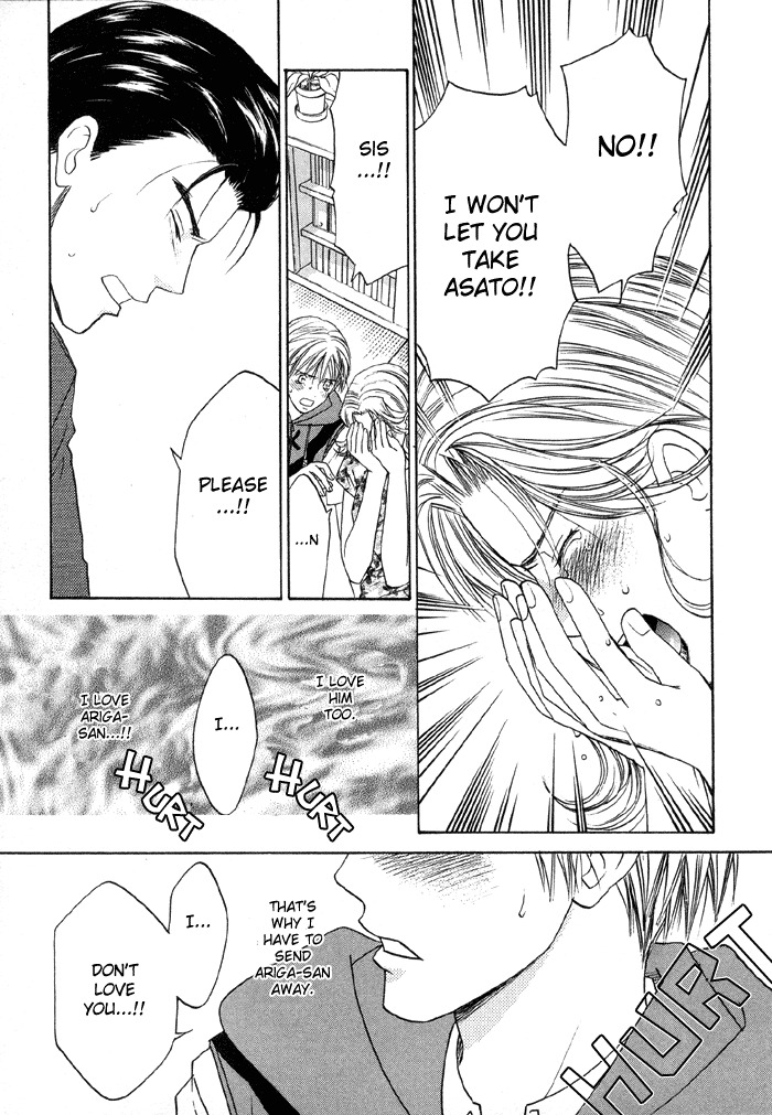 The boy i shouldn't fall for page 56 full