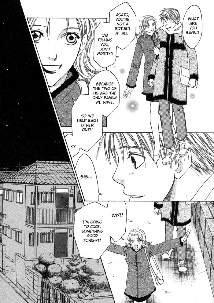 The boy i shouldn't fall for page 62 full