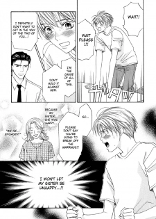 The boy i shouldn't fall for - page 25