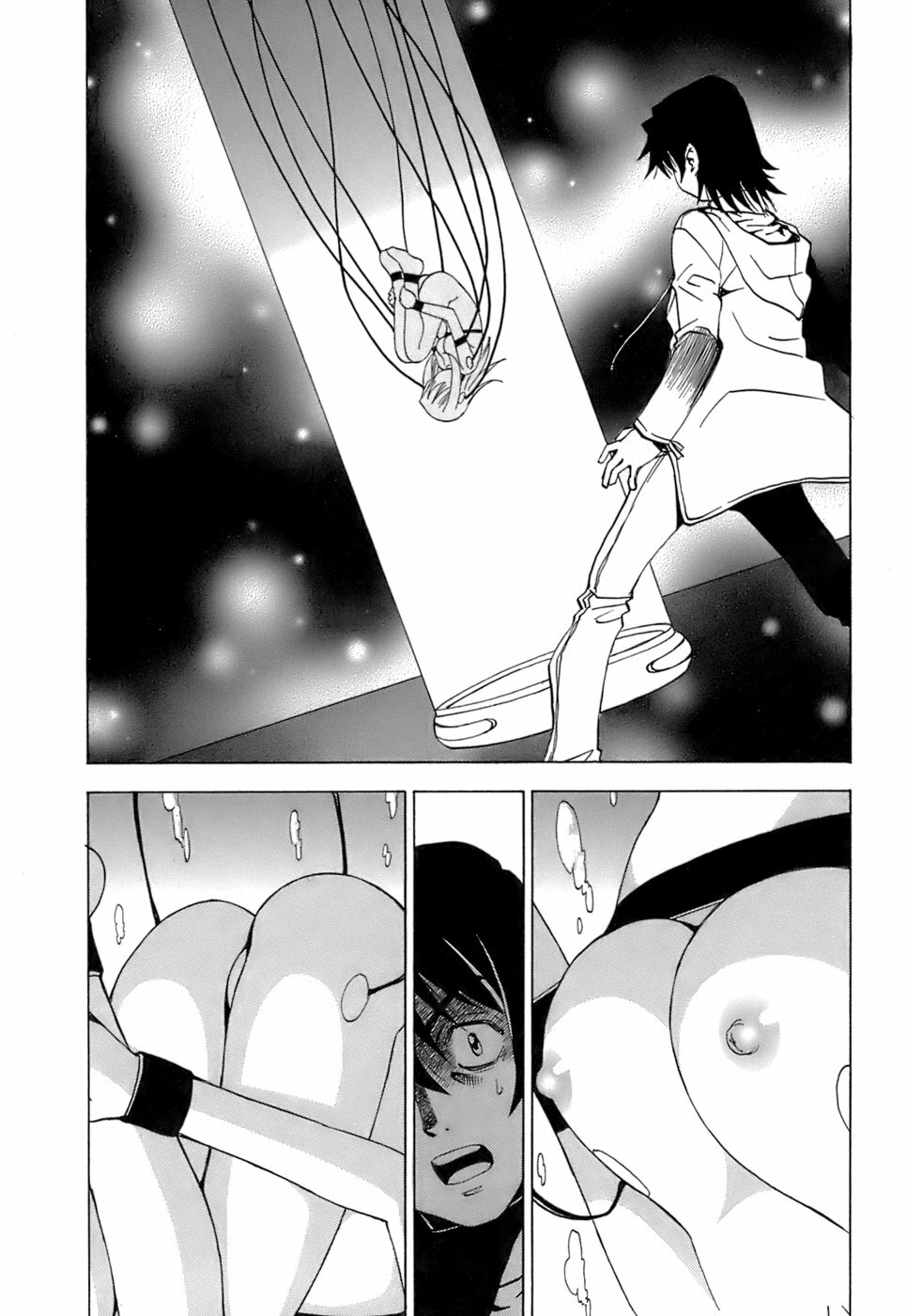 [Kuroiwa Yoshihiro] Fuwa Fuwa. 5 page 130 full