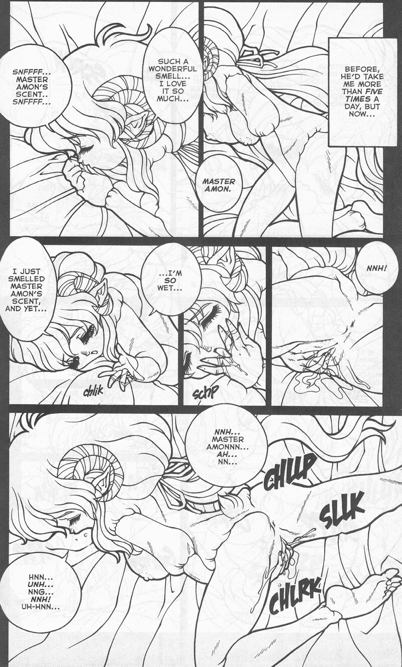 [Matsurino Naginata] WIld Zoo - Volume #6 [English] {Douglas Dlin} page 4 full
