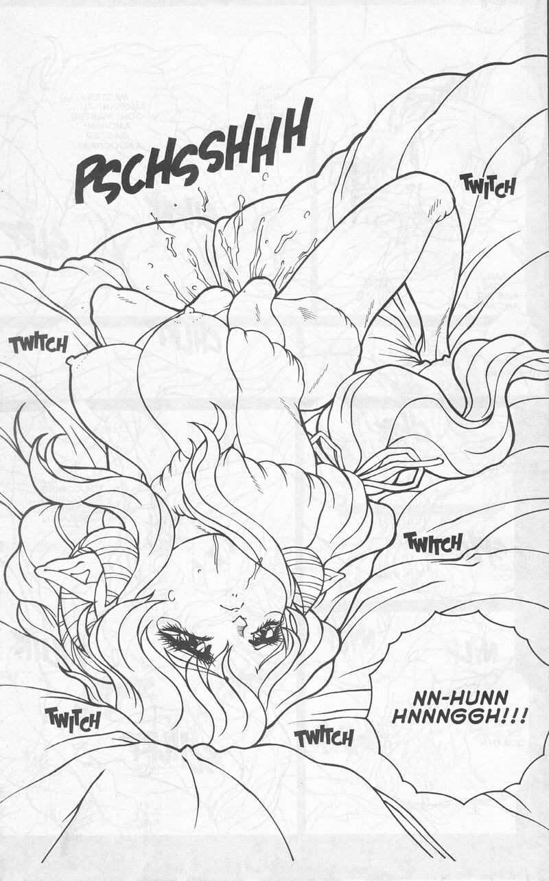 [Matsurino Naginata] WIld Zoo - Volume #6 [English] {Douglas Dlin} page 7 full