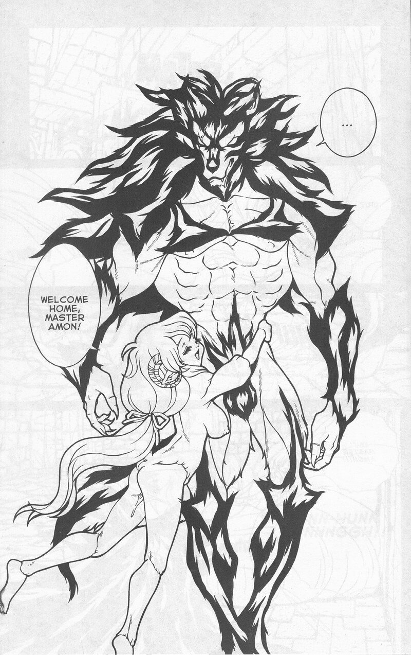 [Matsurino Naginata] WIld Zoo - Volume #6 [English] {Douglas Dlin} page 9 full
