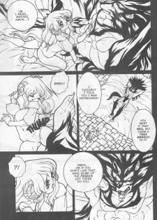 [Matsurino Naginata] WIld Zoo - Volume #6 [English] {Douglas Dlin} - page 11