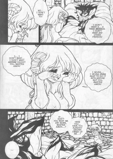 [Matsurino Naginata] WIld Zoo - Volume #6 [English] {Douglas Dlin} - page 12