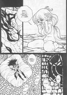 [Matsurino Naginata] WIld Zoo - Volume #6 [English] {Douglas Dlin} - page 13