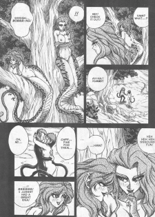 [Matsurino Naginata] WIld Zoo - Volume #6 [English] {Douglas Dlin} - page 16