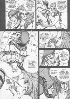 [Matsurino Naginata] WIld Zoo - Volume #6 [English] {Douglas Dlin} - page 19
