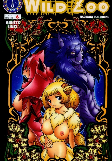 [Matsurino Naginata] WIld Zoo - Volume #6 [English] {Douglas Dlin}