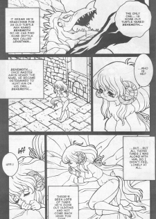 [Matsurino Naginata] WIld Zoo - Volume #6 [English] {Douglas Dlin} - page 3