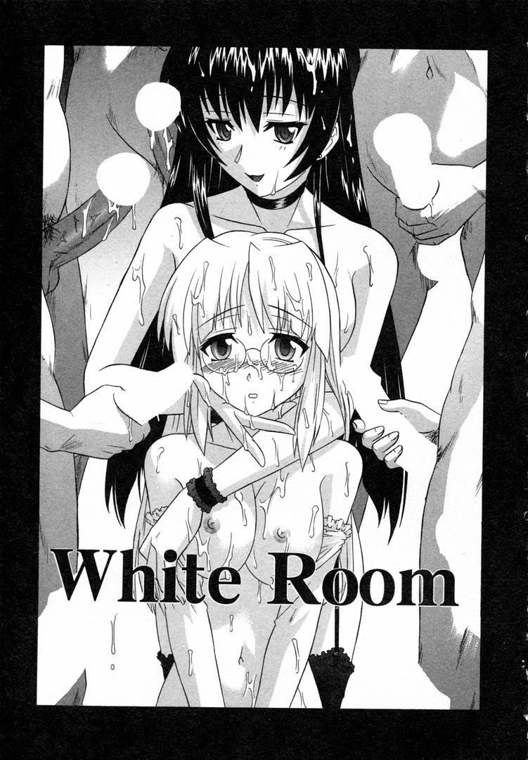 [Tsutsumi Akari] Girl's Roles page 119 full