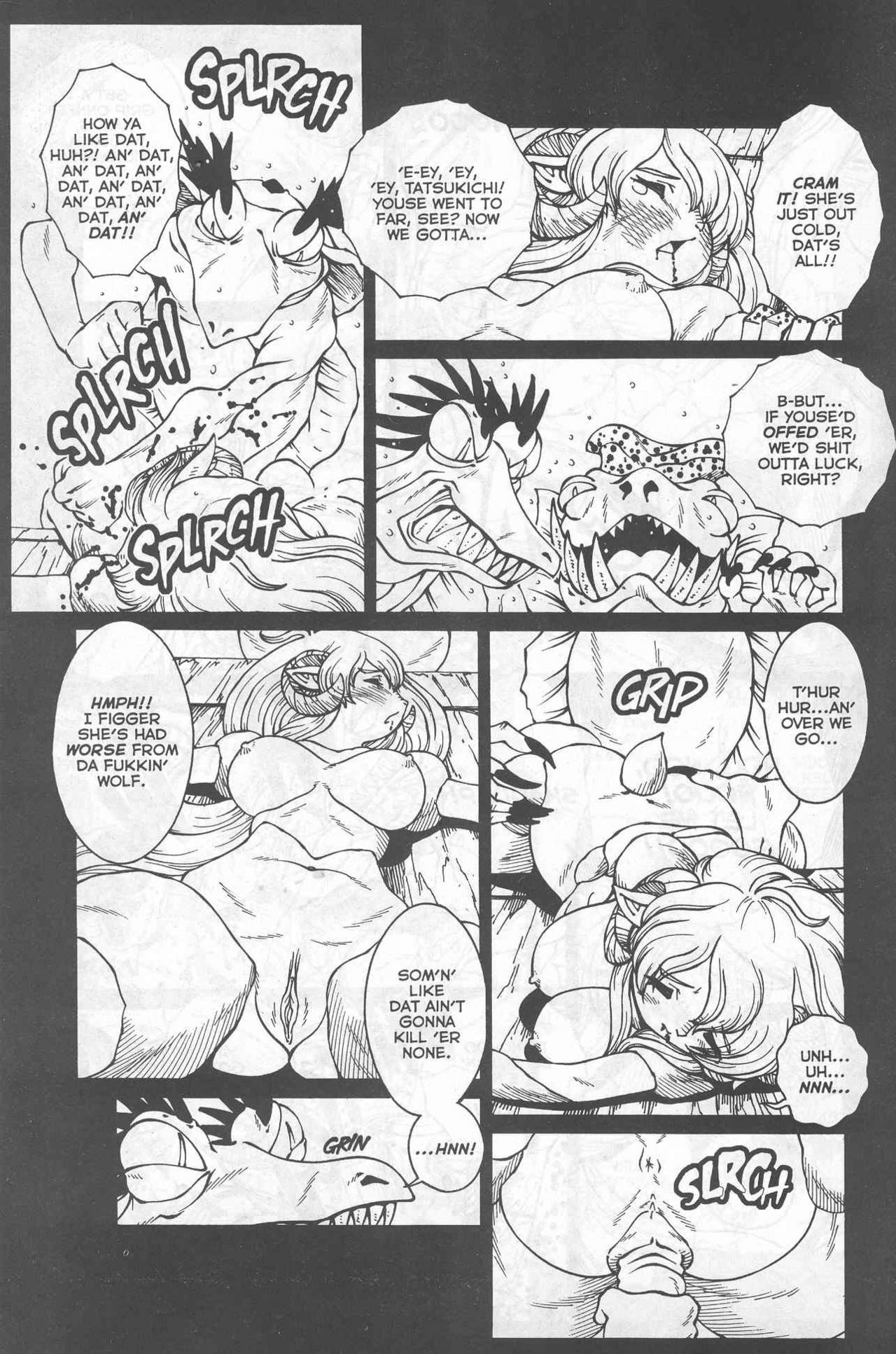 [Matsurino Naginata] WIld Zoo - Volume #7 [English] {Douglas Dlin} page 15 full