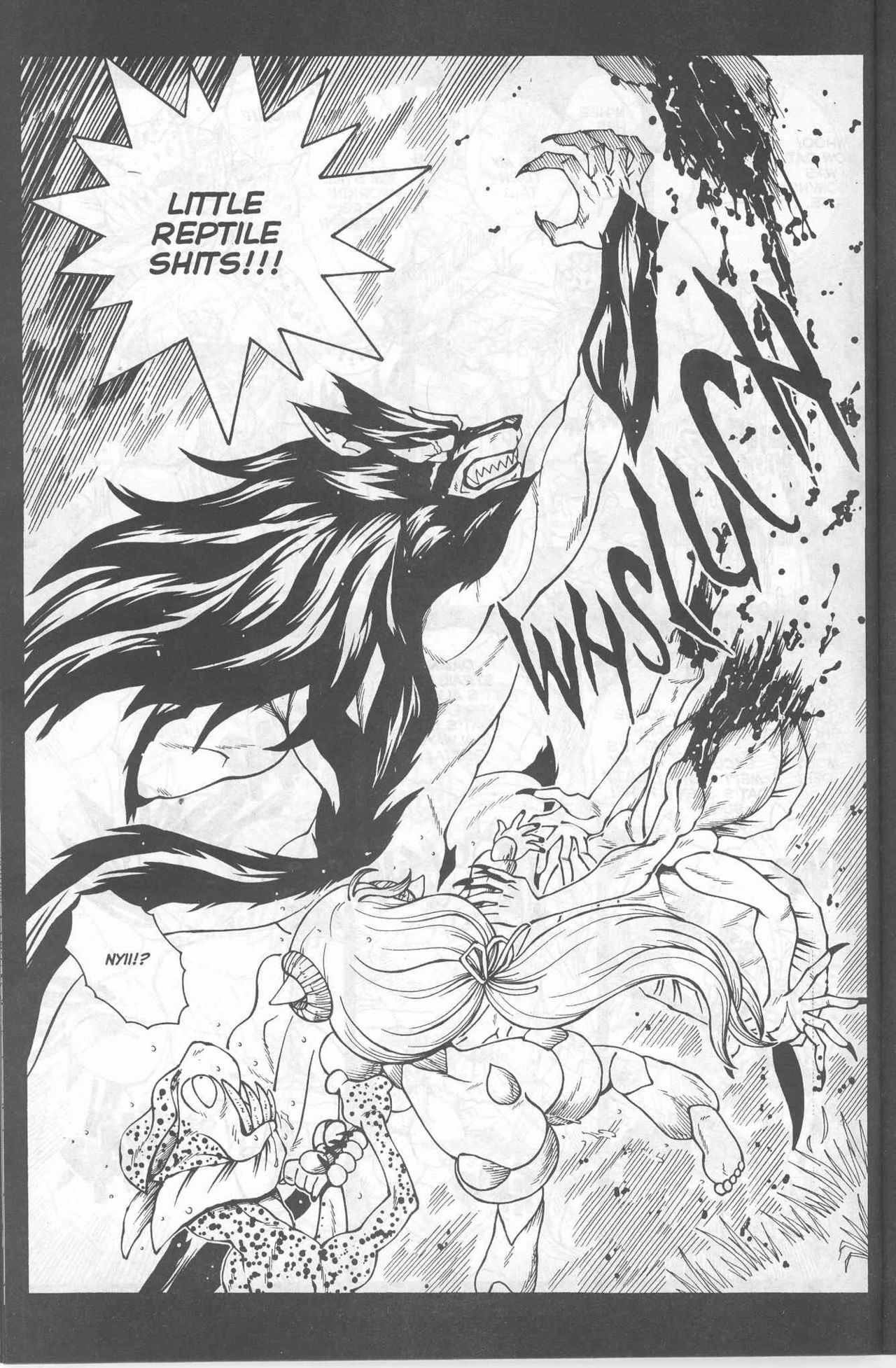 [Matsurino Naginata] WIld Zoo - Volume #7 [English] {Douglas Dlin} page 23 full